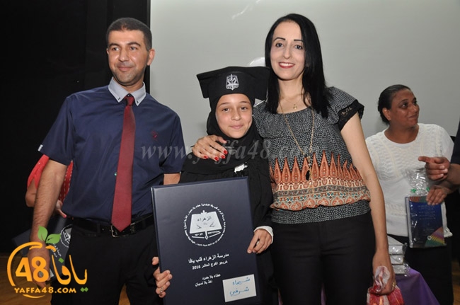 zhra2 madrassa3uj (77).JPG